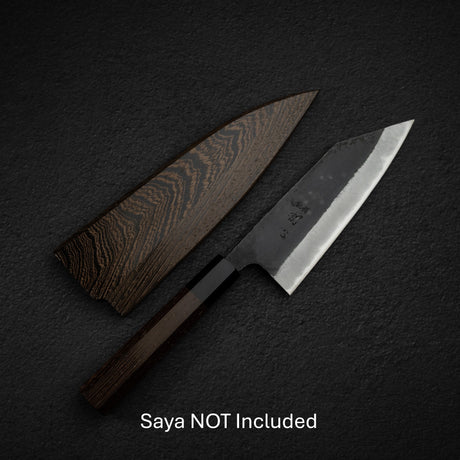 初心 黒風 青二鋼 黒打ち 切付出刃 165mm 両刃