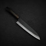 初心 青鍛え 青二鋼 黒打ち 牛刀 210mm