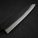 初心 青鍛え 青二鋼 黒打ち 牛刀 210mm