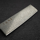 初心 光 SLD鋼 ダマスカス 菜切 170mm