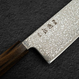 初心 光 SLD鋼 ダマスカス 菜切 170mm