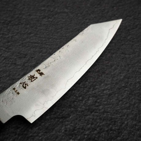 初心 銀嶺 銀三鋼 ペティ 120mm