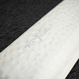 増谷打刃物 黒龍 V金10号 ダマスカス 菜切 165mm
