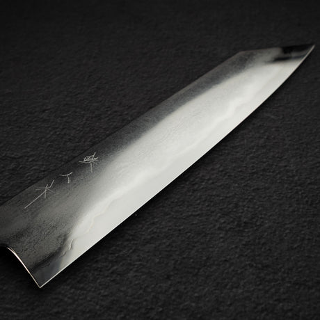 鉄人 銀三鋼 鍛流線 切付牛刀 240mm
