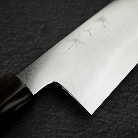 鉄人 銀三鋼 鍛流線 切付牛刀 240mm
