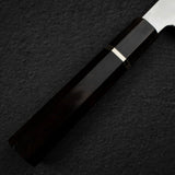 鉄人 銀三鋼 鍛流線 切付牛刀 240mm