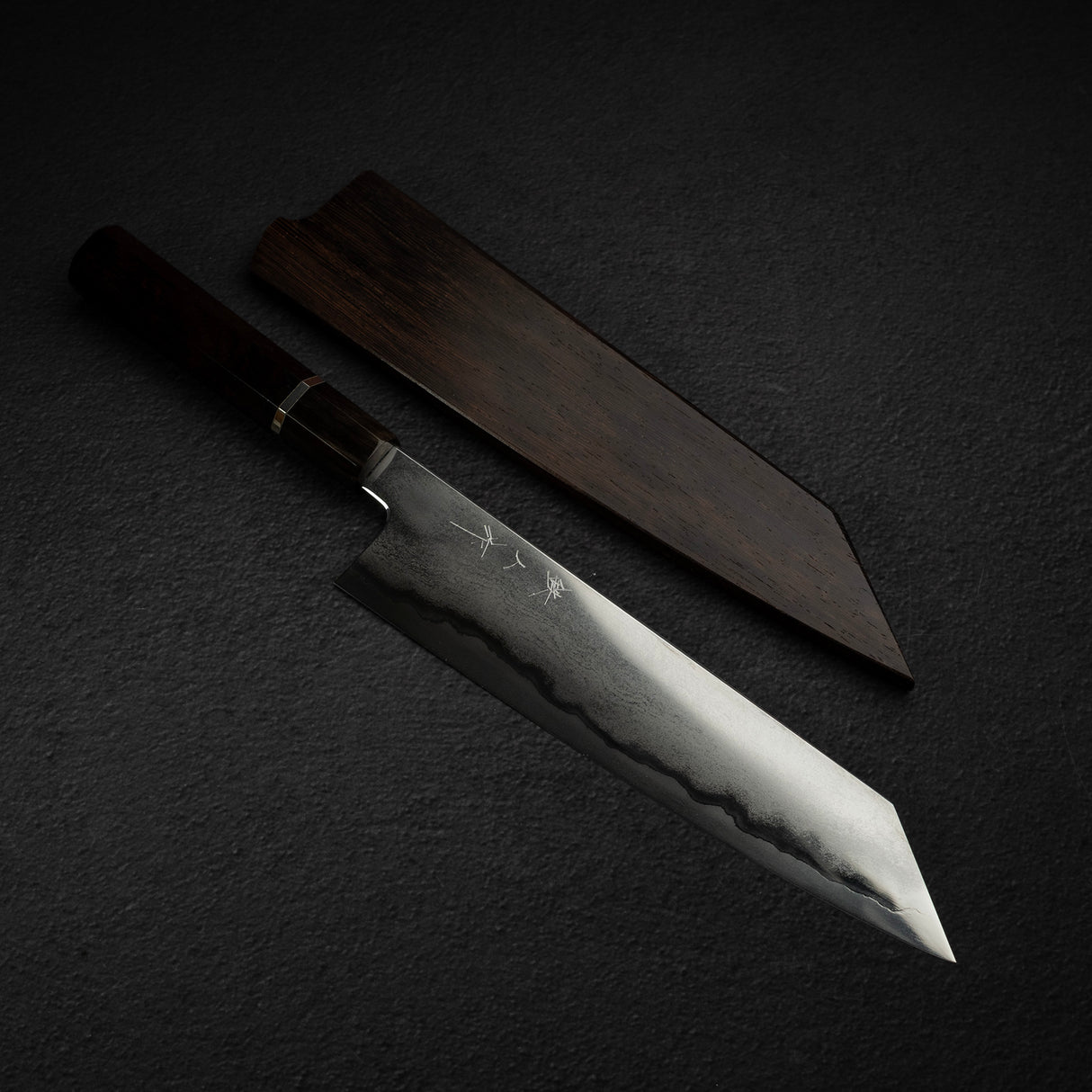 鉄人 銀三鋼 鍛流線 切付牛刀 240mm