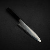 鉄人 銀三鋼 浮葉 牛刀 210mm エボニーハンドル