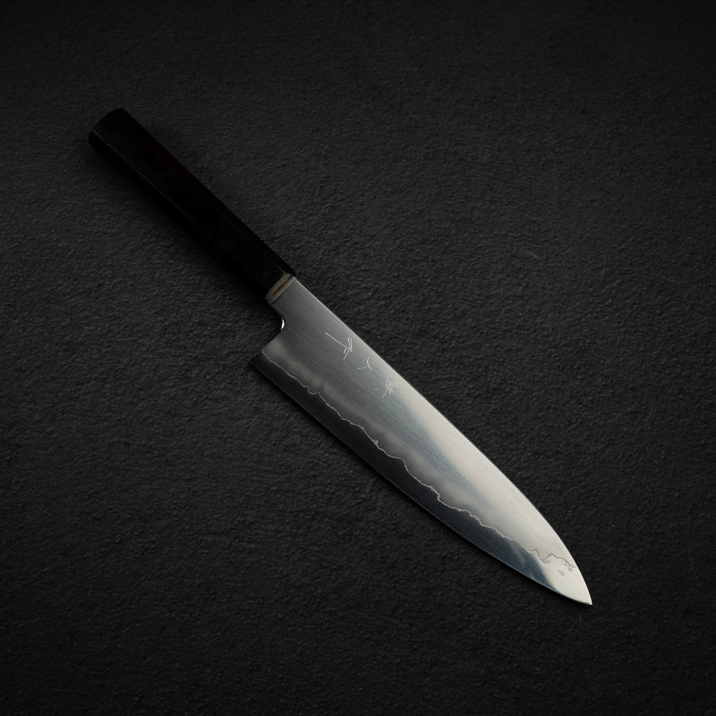 鉄人 銀三鋼 浮葉 牛刀 210mm エボニーハンドル