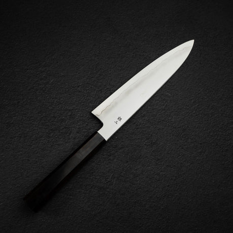 鉄人 銀三鋼 浮葉 牛刀 210mm エボニーハンドル