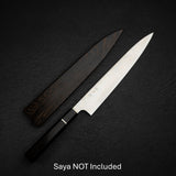 佐治打刃物 VG10 レインボーダマスカス 筋引 240mm