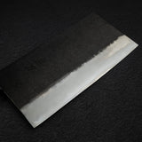 K&S 白二鋼 黒打ち 中華包丁 210mm