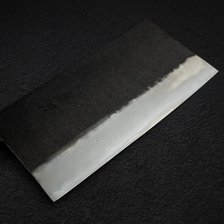 K&S 白二鋼 黒打ち 中華包丁 210mm