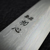 中川打刃物 青一鋼 ダマスカス ペティナイフ 150mm