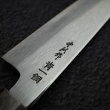 中川打刃物 青一鋼 ダマスカス ペティナイフ 150mm
