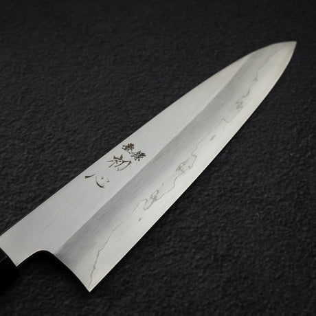 中川打刃物 銀三鋼 ワイドベベル 霞 牛刀 210mm