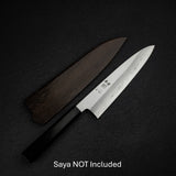 中川打刃物 銀三鋼 ワイドベベル 霞 牛刀 210mm