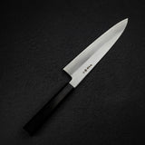 中川打刃物 銀三鋼 ワイドベベル 霞 牛刀 210mm