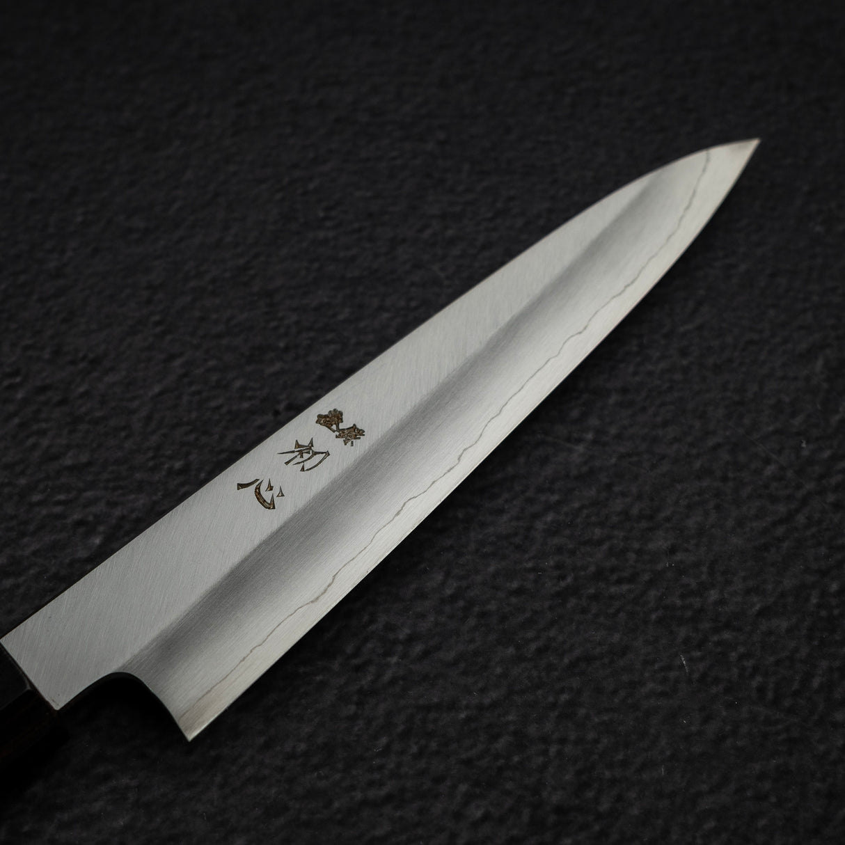中川打刃物 銀三鋼 ワイドベベル 霞 ペティナイフ 150mm