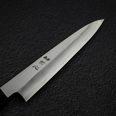 中川打刃物 銀三鋼 ワイドベベル 霞 ペティナイフ 150mm