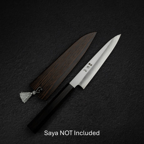 中川打刃物 銀三鋼 ワイドベベル 霞 ペティナイフ 150mm