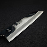中川 銀三鋼 切付出刃 180mm