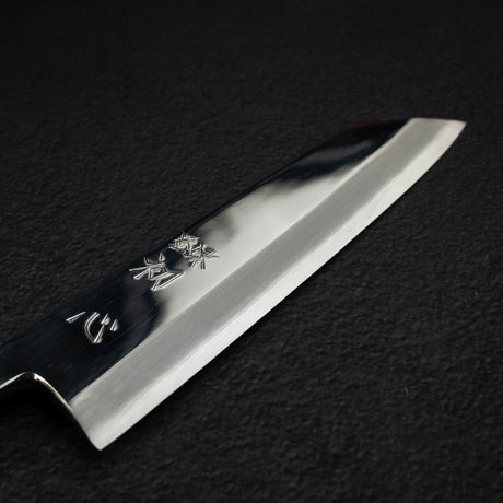 中川 銀三鋼 切付出刃 180mm