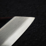 中川 銀三鋼 切付出刃 180mm