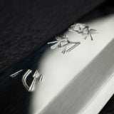 中川 銀三鋼 切付出刃 180mm