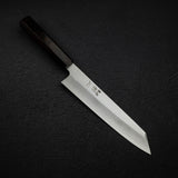 中川 銀三鋼 霞 切付牛刀 210mm