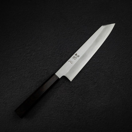 中川 銀三鋼 霞 切付牛刀 210mm