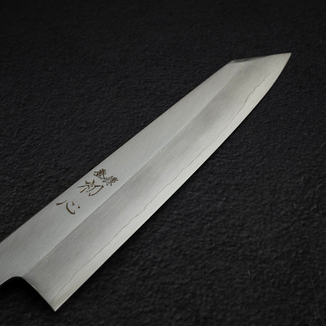 中川 銀三鋼 霞 切付牛刀 210mm
