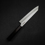 中川 銀三鋼 霞 切付牛刀 210mm