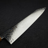 初心 流氷 SG2 ダマスカス 切付牛刀 240mm