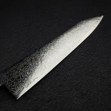 初心 流氷 SG2 ダマスカス 切付牛刀 210mm
