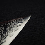 初心 流氷 SG2 ダマスカス 切付牛刀 210mm