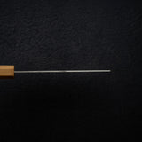 初心 流氷 SG2 ダマスカス 文化 180mm