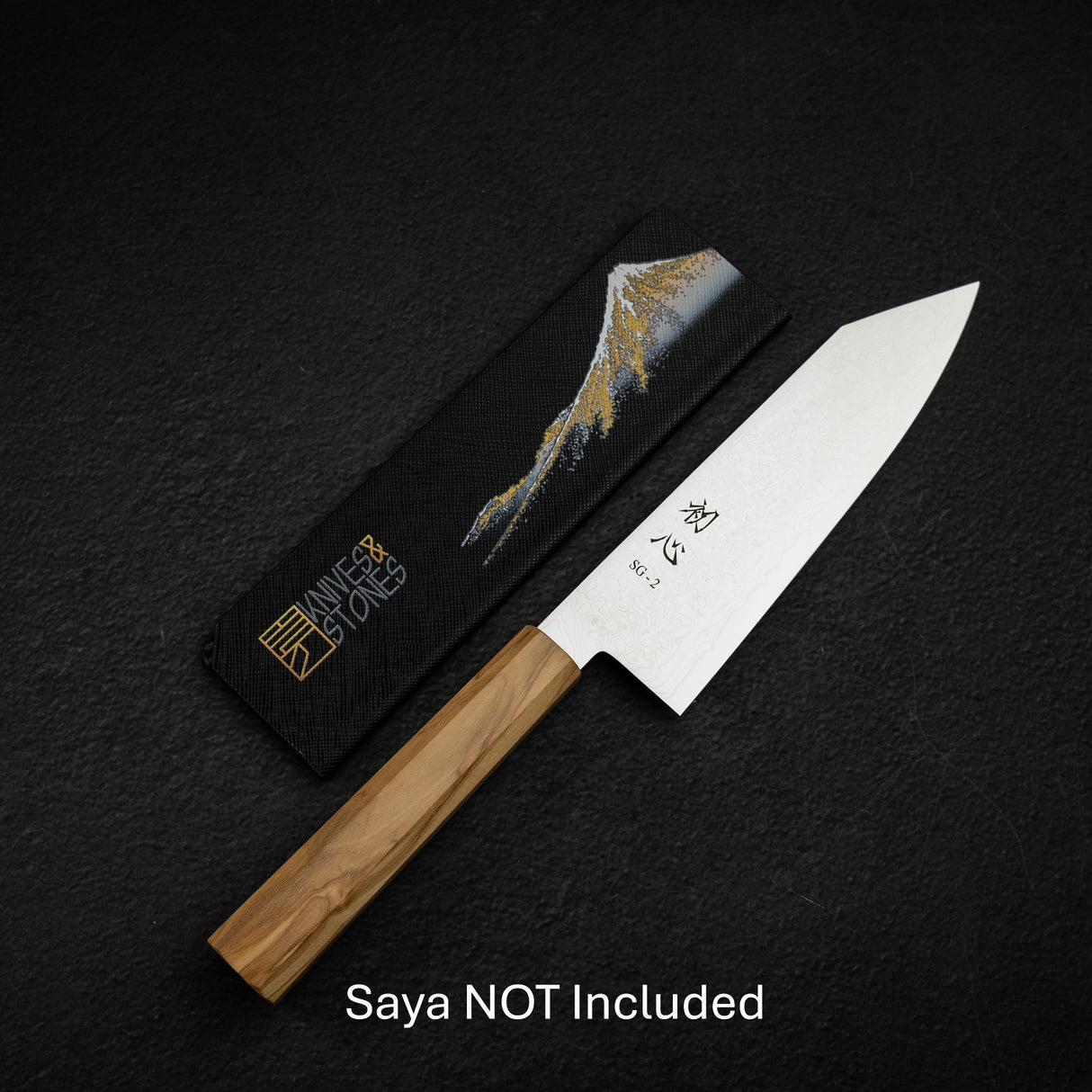 初心 流氷 SG2 ダマスカス 文化 180mm