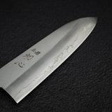 中川打刃物 銀三鋼 三徳 170mm