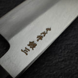 中川打刃物 銀三鋼 三徳 170mm