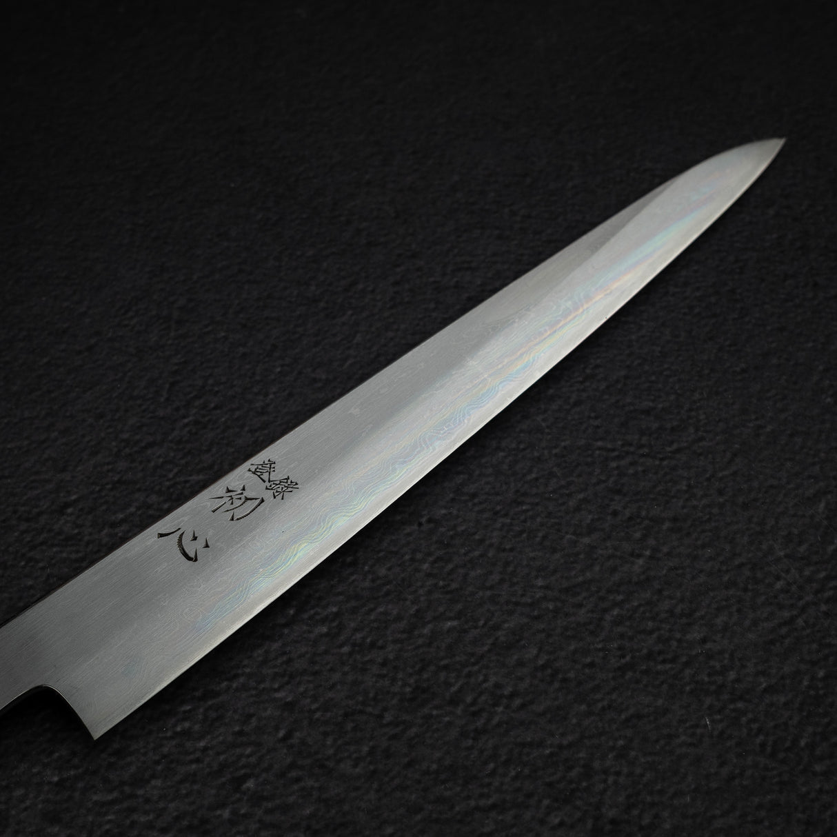 初心 x 中川打刃物 青一鋼 ダマスカス 筋引 240mm