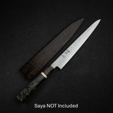 初心 x 中川打刃物 青一鋼 ダマスカス 筋引 240mm