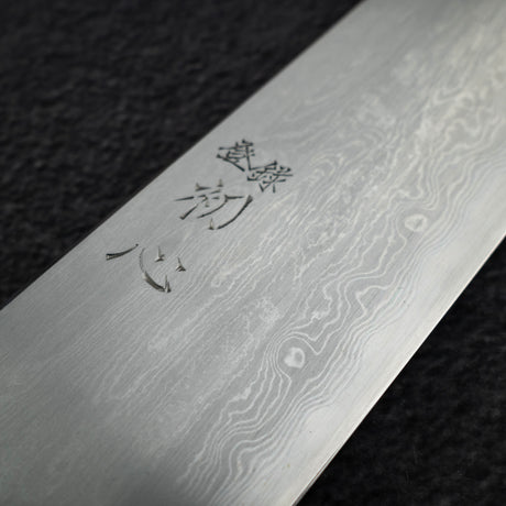 中川 青一鋼 ダマスカス 切付牛刀 255mm