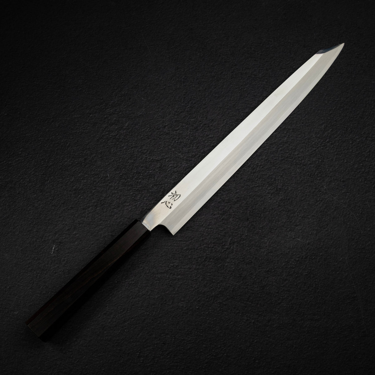 初心 粉末ハイス鋼 FAXR2 切付柳刃 300mm