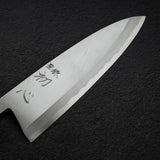 初心 x 明神利器制作所 白鷺 白二鋼 出刃 210mm