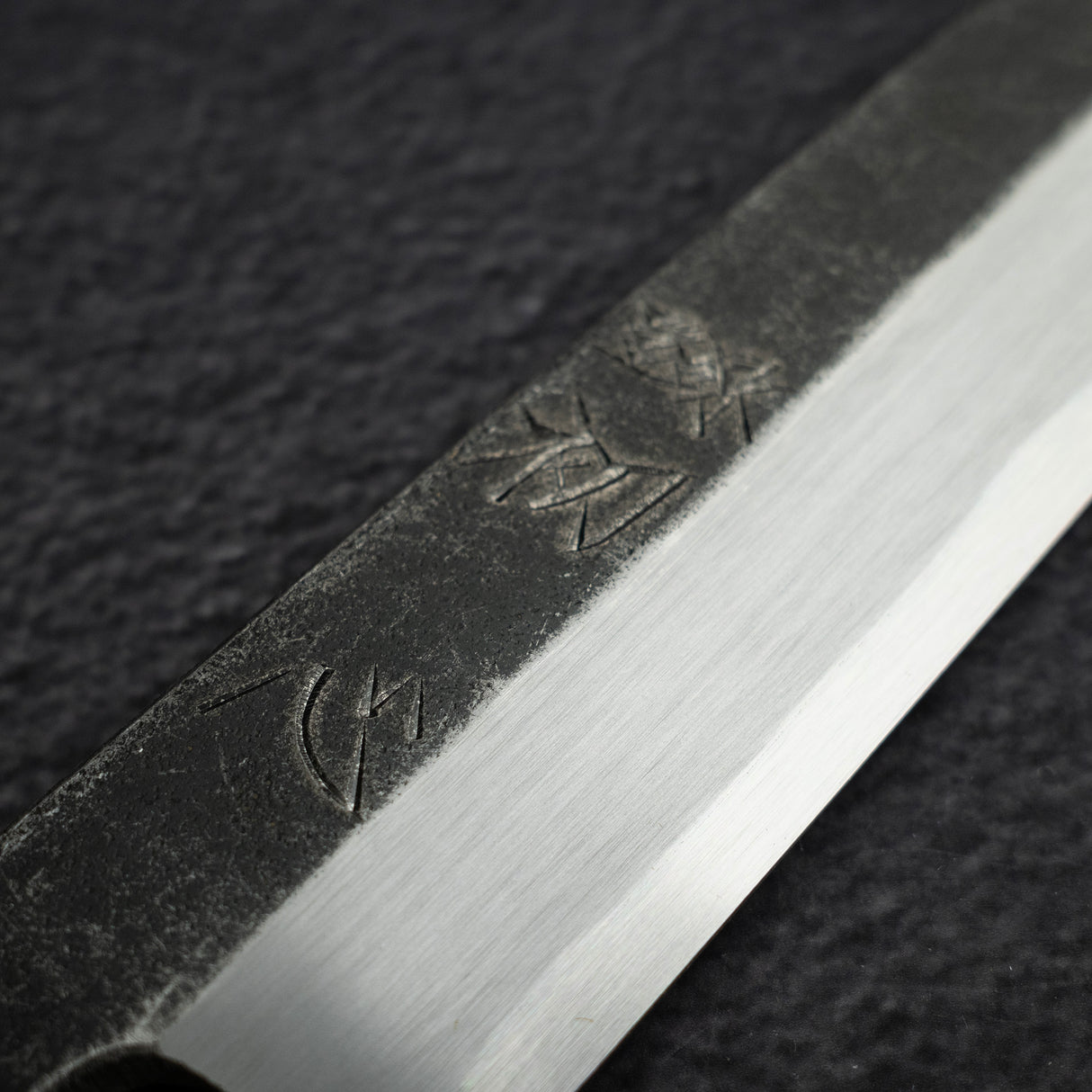 初心 x 明神利器制作所 白鷺 青二鋼 黒打ち 柳刃 270mm