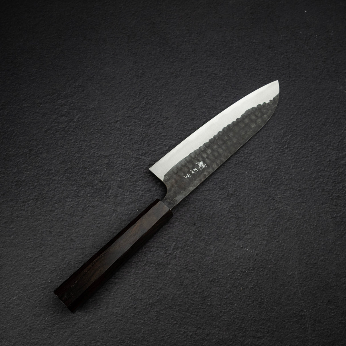 安立打刃物 青紙スーパー 黒打ち 槌目 三徳 170mm