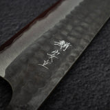 安立打刃物 青紙スーパー 黒打ち 槌目 三徳 170mm