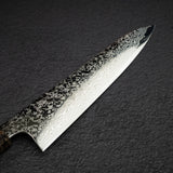初心 銀河 ATS34 ダマスカス 牛刀 210mm