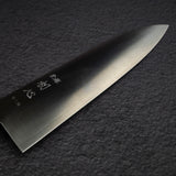 初心 隼 銀三鋼 三徳 180mm